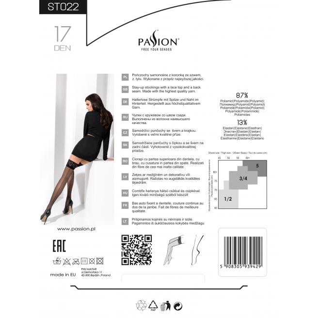 ST022 Bas 17 DEN - Rouge ST022 Bas 17 DEN - Rouge