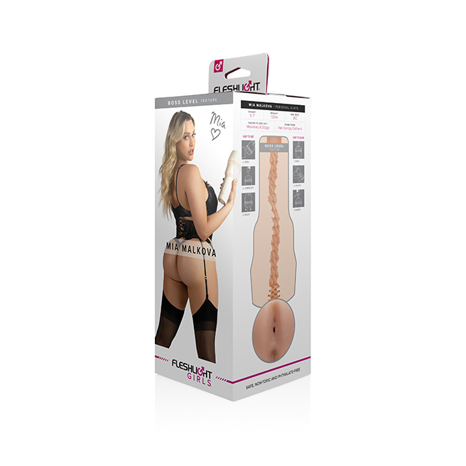 Fleshlight - Mia Malkova Boss Niveau