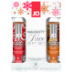 System JO - H2O Lubrifiant Naughty or Nice Set 2x30ml