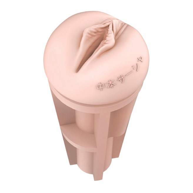 Fleshlight - Fantasy Sasha Nakamoto Ecchi Beige