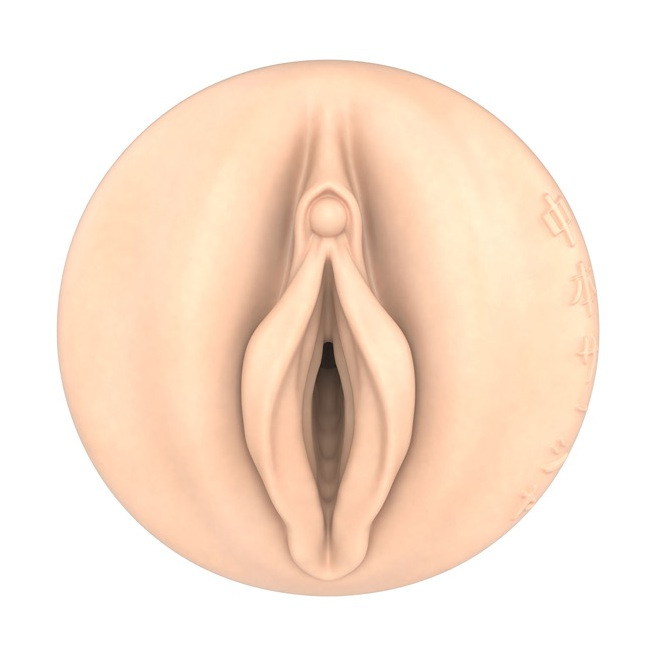 Fleshlight - Fantasy Sasha Nakamoto Ecchi Beige