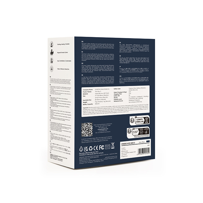 Svakom - Vick Neo 2 Navy Blue