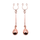 Bijou pince téton, forme perle doré rose