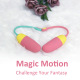 Magic Motion - Vini App Controlled Love Egg Orange